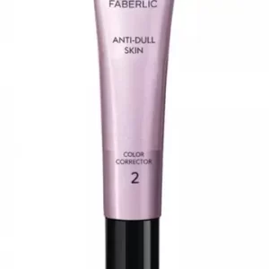 Face Corrector Paint It